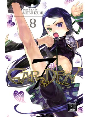 cover image of 7thGARDEN, Volume 8